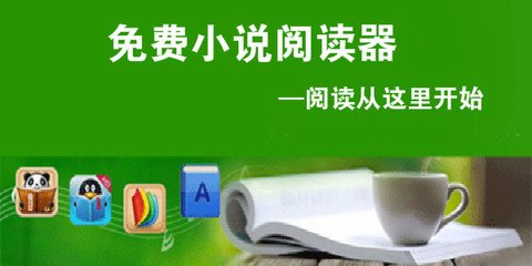 雅博手机版app官网下载